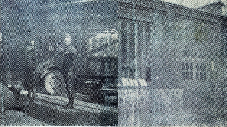1935年6月1日