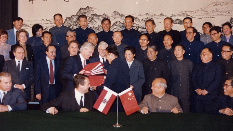 1983年3月29日