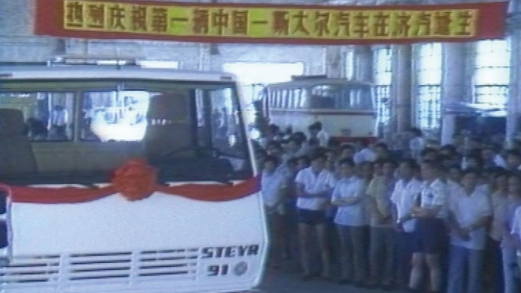 1989年6月