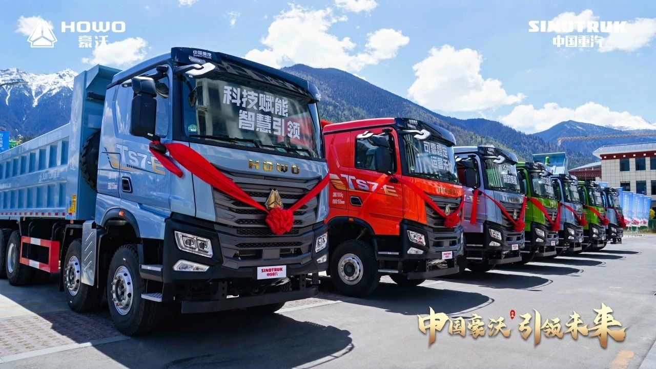 工程王者，焕新升级！中国重汽全新一代TS7自卸车闪耀西藏之巅